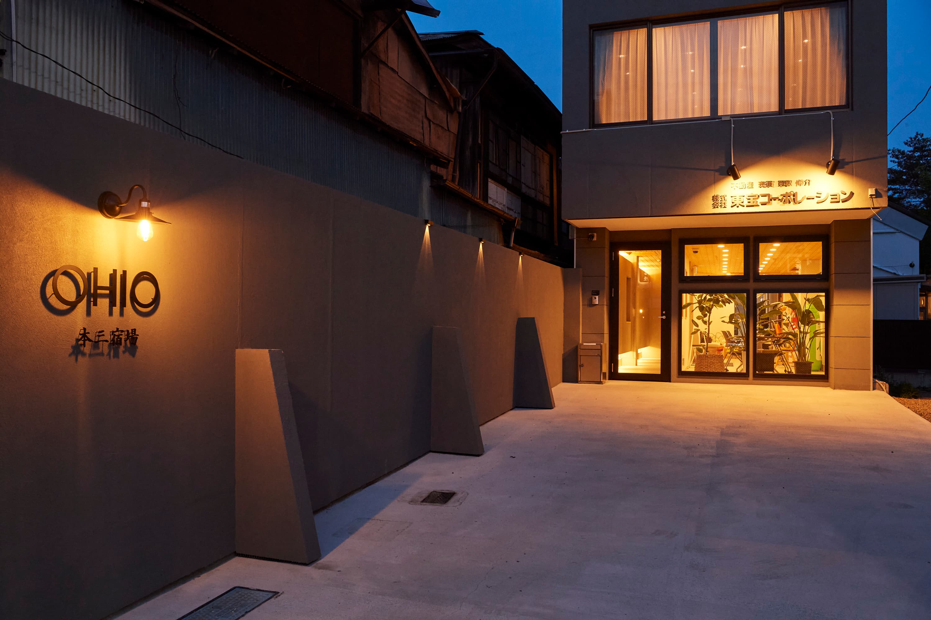 ＯＨＩＯ　本三宿場